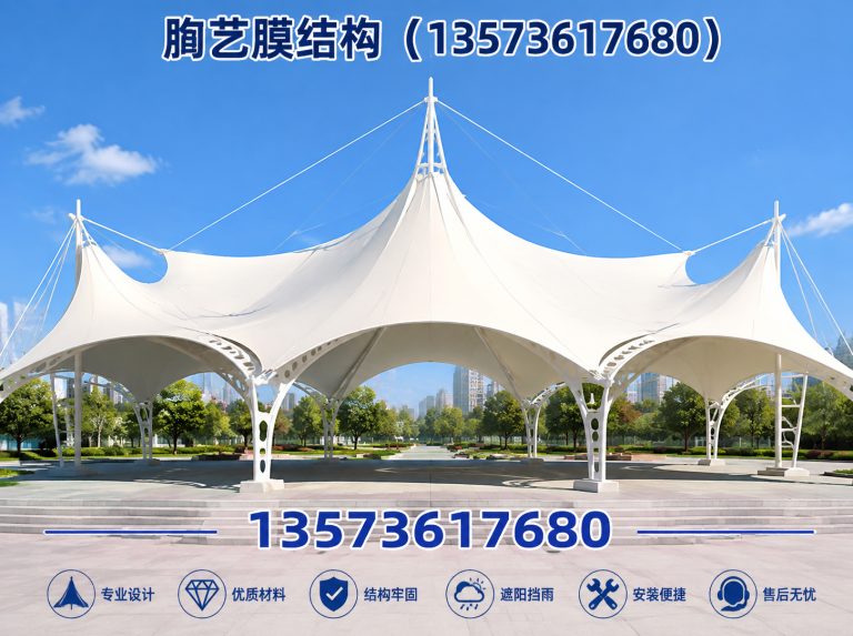寿光市膜结构看台展示图